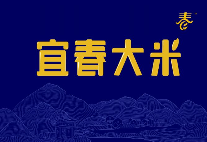 海南澄迈县农产品含硒吗（海南富硒农产品）-硒宝网