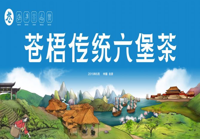 海南澄迈县农产品含硒吗（海南富硒农产品）-硒宝网