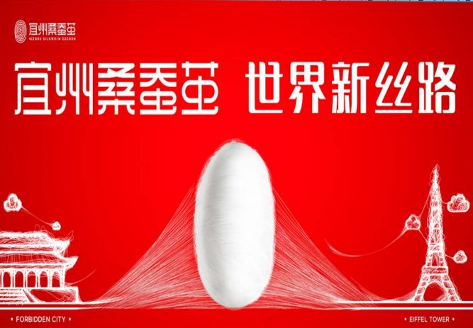 海南澄迈县农产品含硒吗（海南富硒农产品）-硒宝网