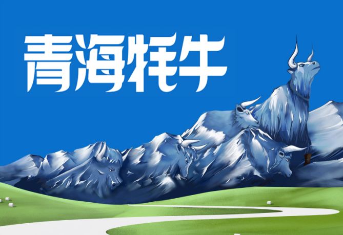 海南澄迈县农产品含硒吗（海南富硒农产品）-硒宝网