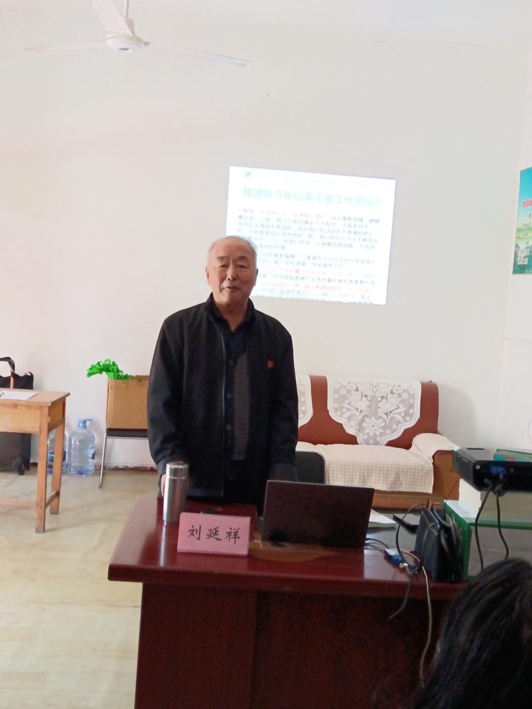 中国富硒农产品管理中心（中农科富硒食品）-硒宝网