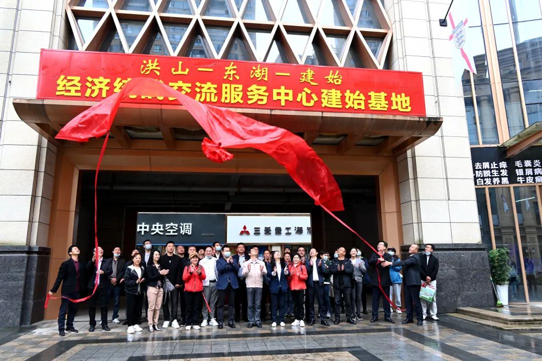 建始县好硒奇农产品开发(农奇县开发好建始产品项目)-硒宝网