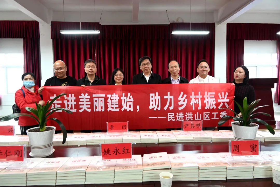 建始县好硒奇农产品开发(农奇县开发好建始产品项目)-硒宝网