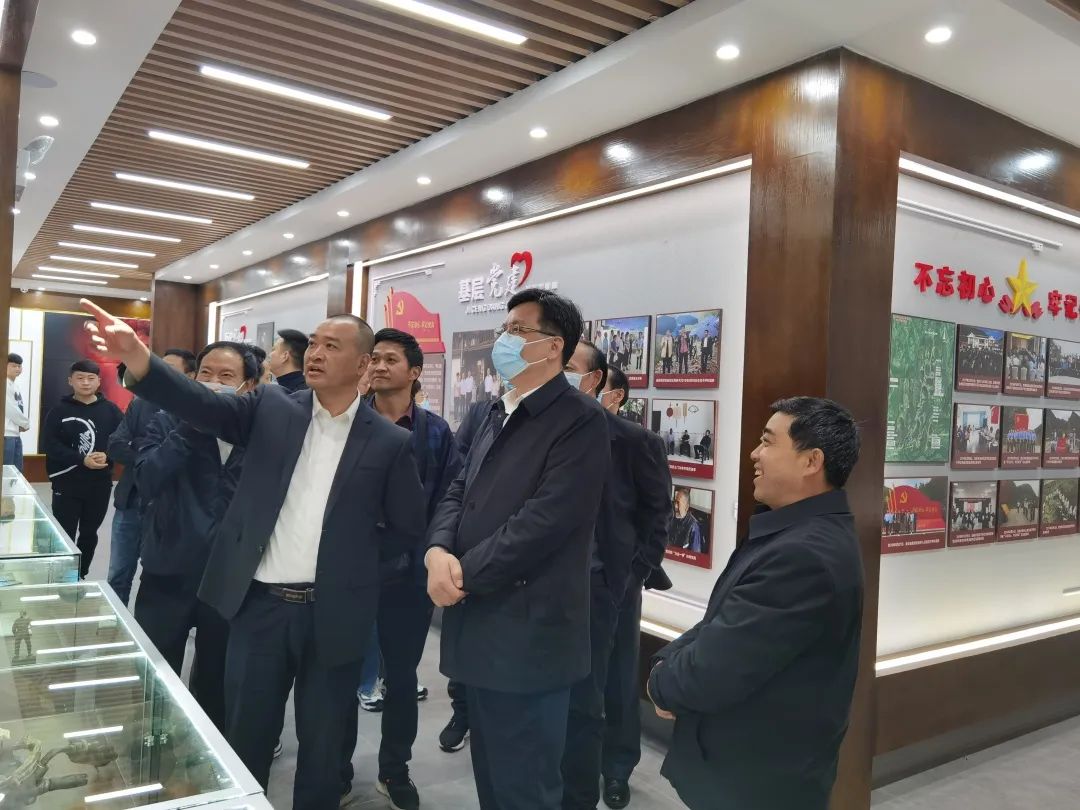 建始县好硒奇农产品开发(农奇县开发好建始产品项目)-硒宝网