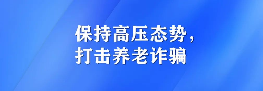 建始县好硒奇农产品开发(农奇县开发好建始产品项目)-硒宝网