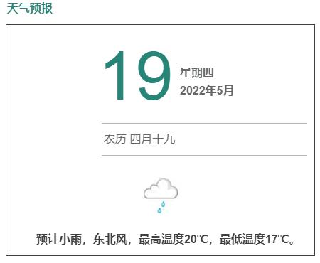建始县好硒奇农产品开发(农奇县开发好建始产品项目)-硒宝网