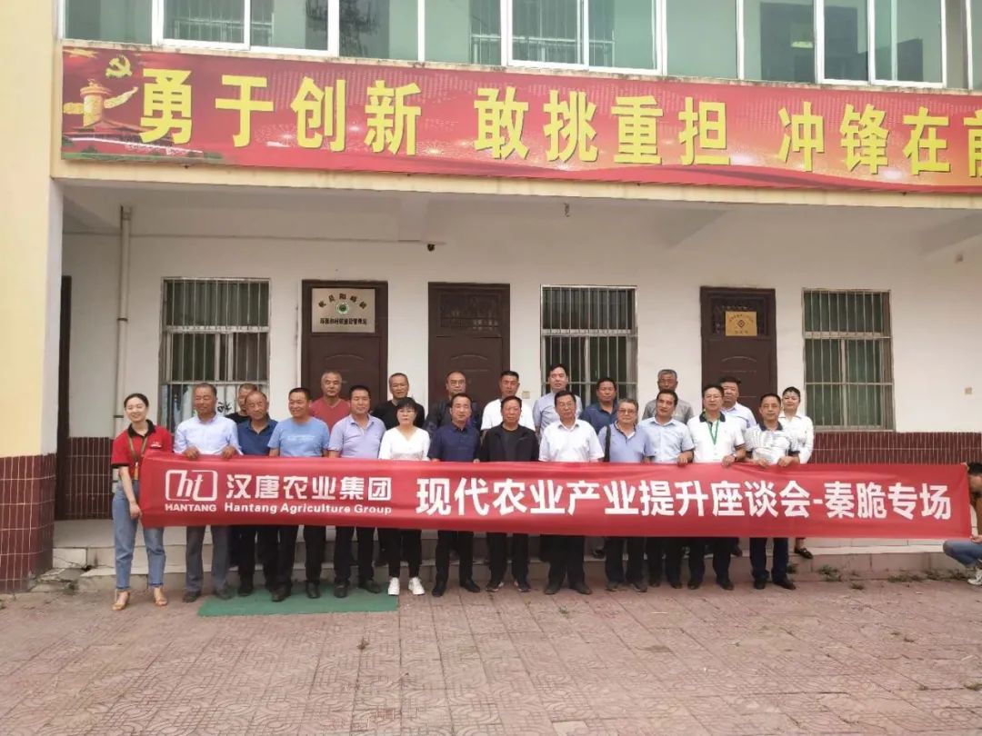 硒与农产品品质的关系是(农产品富硒标准)-硒宝网