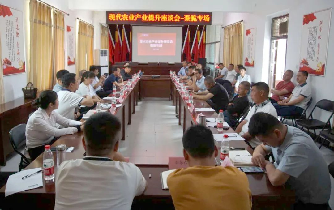 硒与农产品品质的关系是(农产品富硒标准)-硒宝网