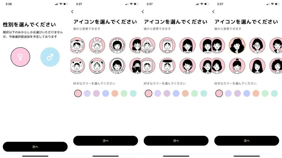 日本有硒产品吗百度贴吧（日本专家谈硒）-硒宝网