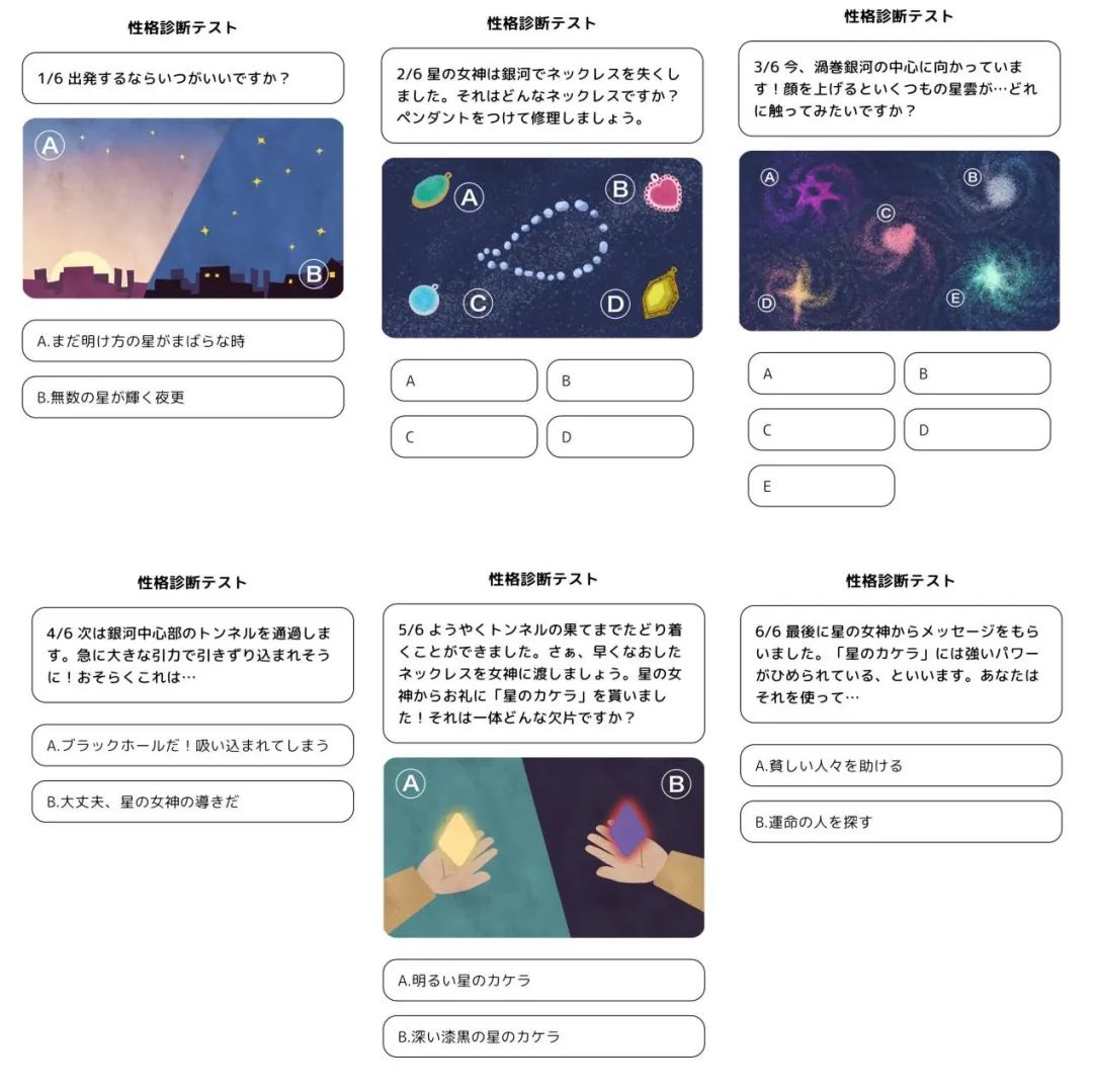 日本有硒产品吗百度贴吧（日本专家谈硒）-硒宝网