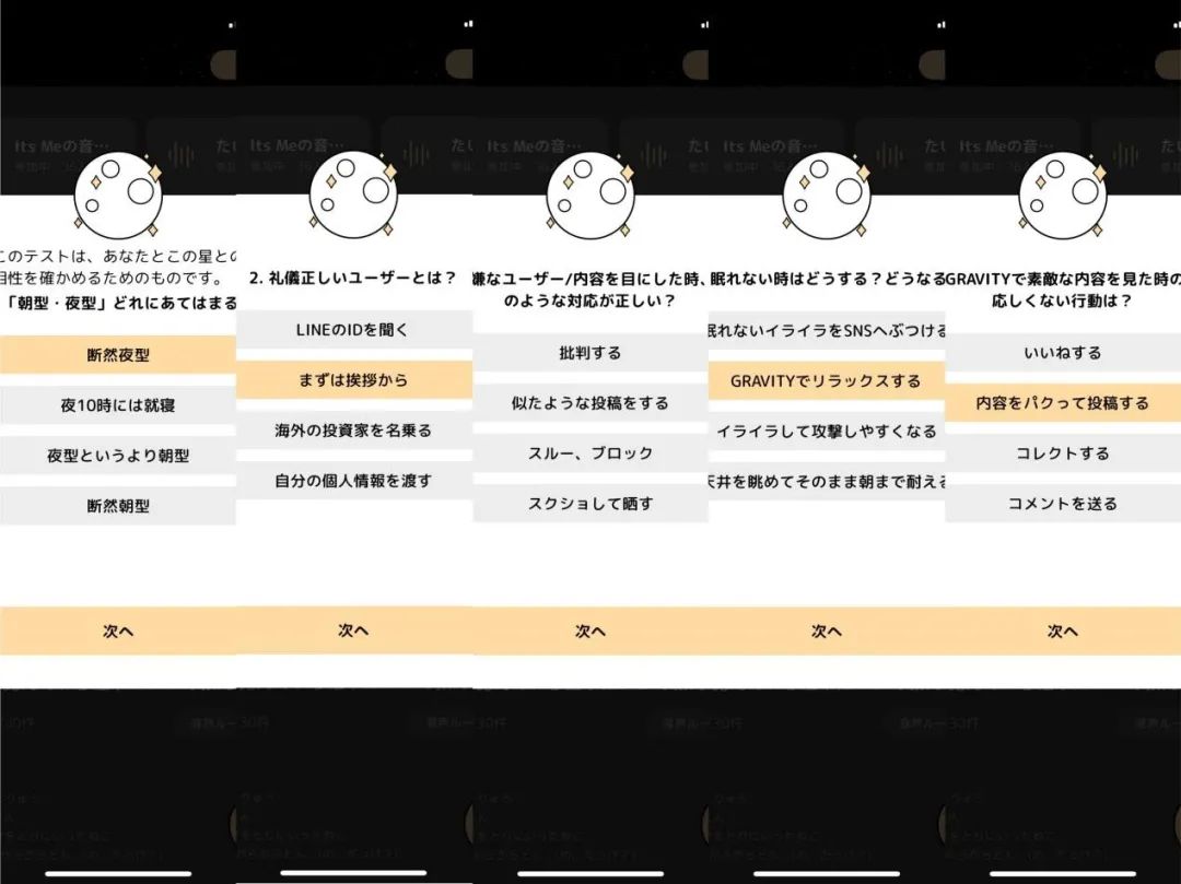 日本有硒产品吗百度贴吧（日本专家谈硒）-硒宝网