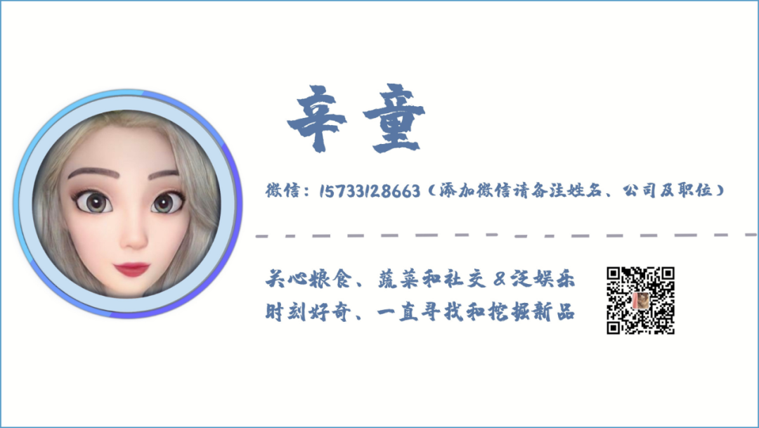 日本有硒产品吗百度贴吧（日本专家谈硒）-硒宝网