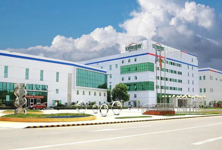 安琪纽特硒的产品怎么样(安琪纽特酵母硒怎么样)-硒宝网