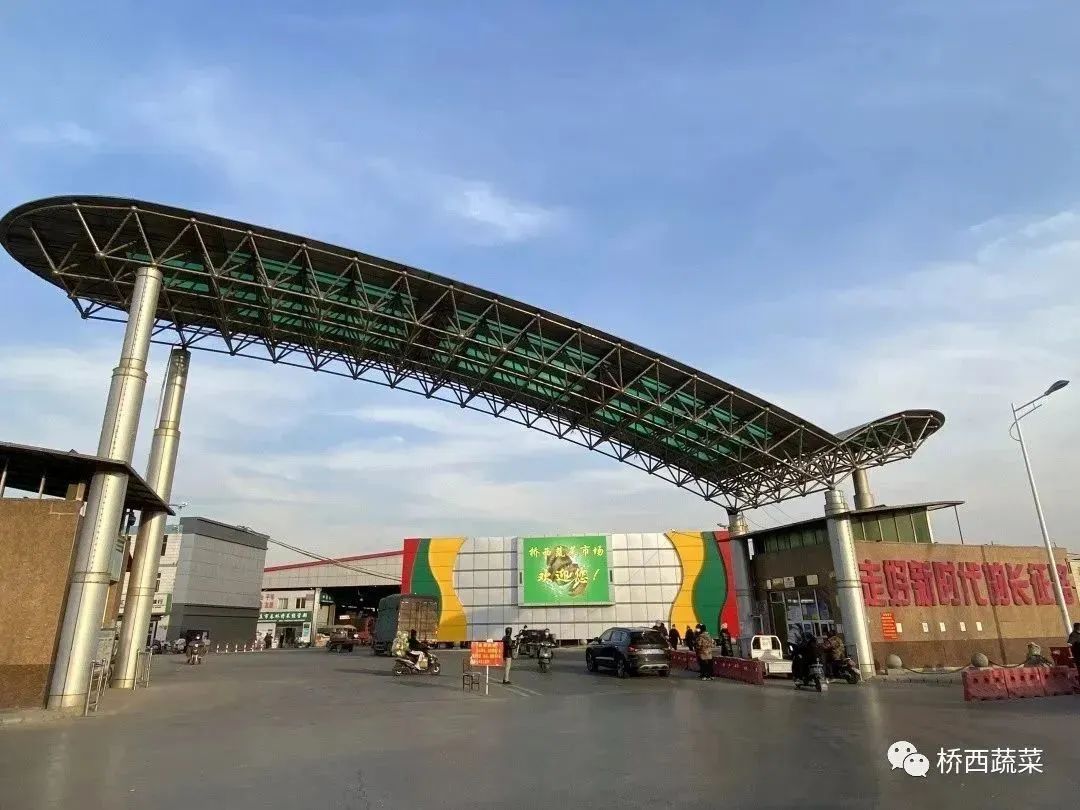 华硒农产品批发交易市?。ú技┡谐≈饕⑹裁矗?硒宝网