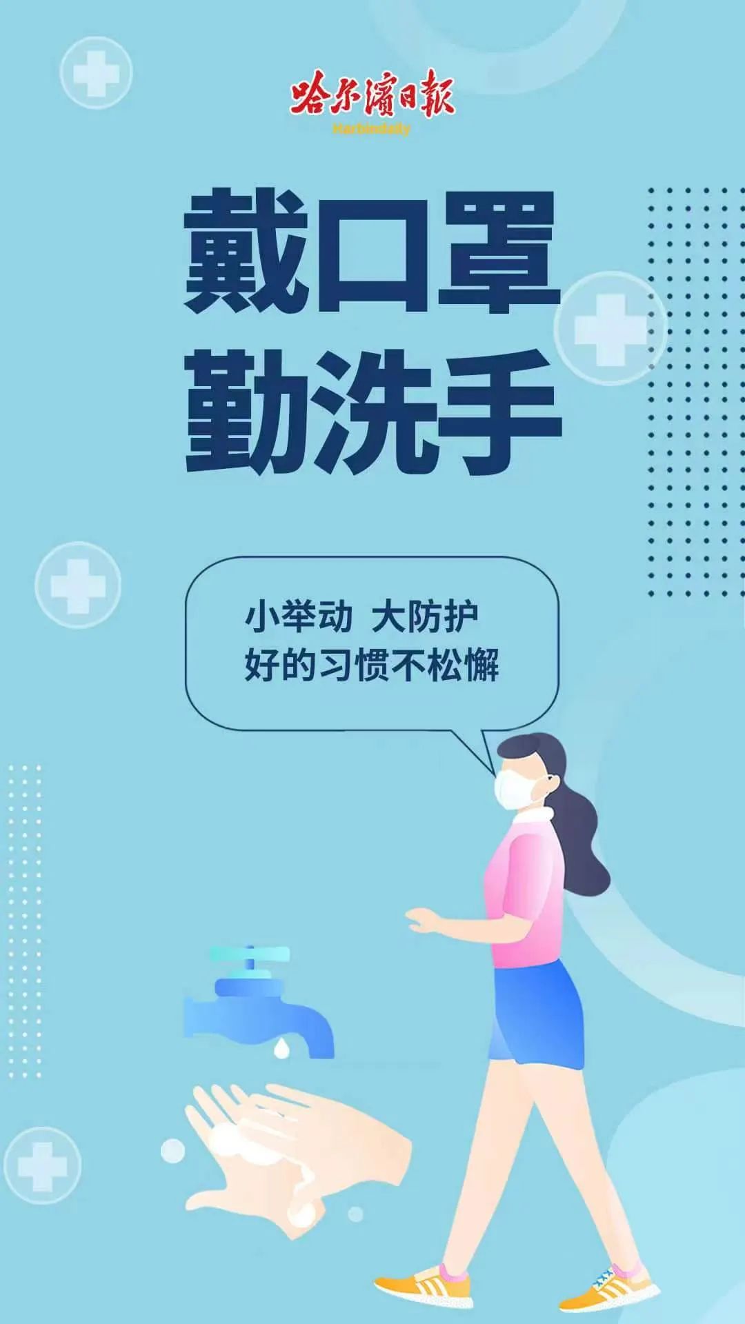 华硒农产品批发交易市场（最好的补硒产品）-硒宝网