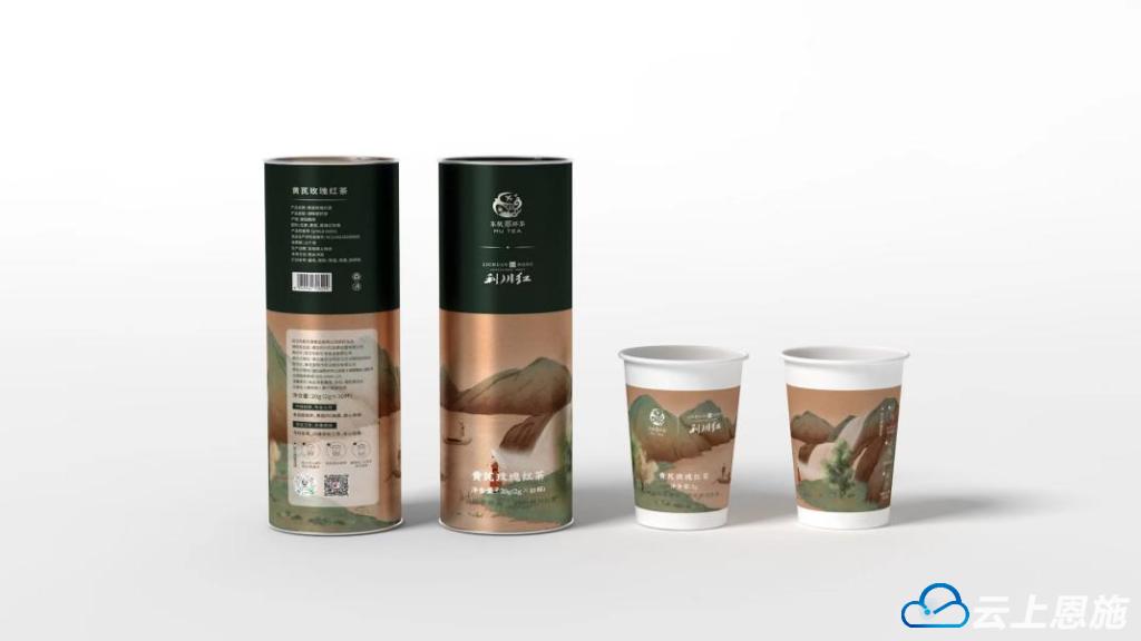 第三届中国硒产品交易会（硒产品市?。?硒宝网