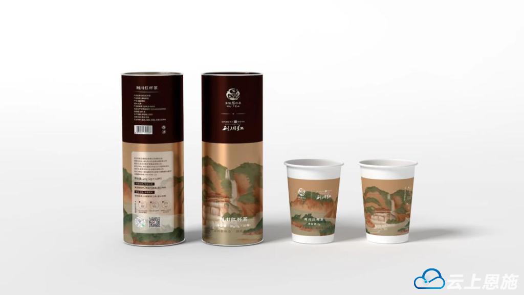 第三届中国硒产品交易会（硒产品市?。?硒宝网