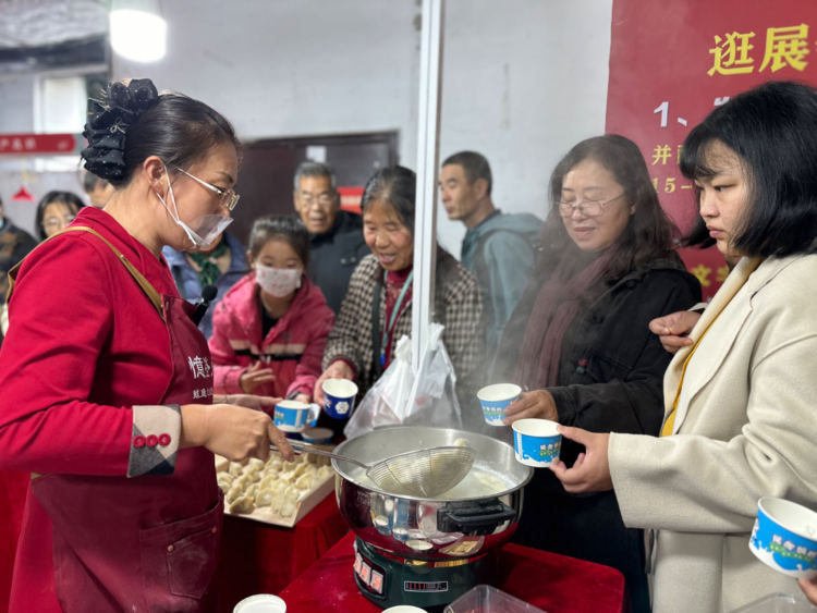 临朐硒康农副产品批发店（临朐农副产品批发市?。?硒宝网