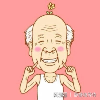 锌硒维生素b6生发产品(锌维生素生发产品硒含量高吗)-硒宝网