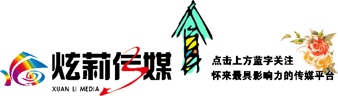 一片硒维康含硒量是多少（硒维康成分）-硒宝网