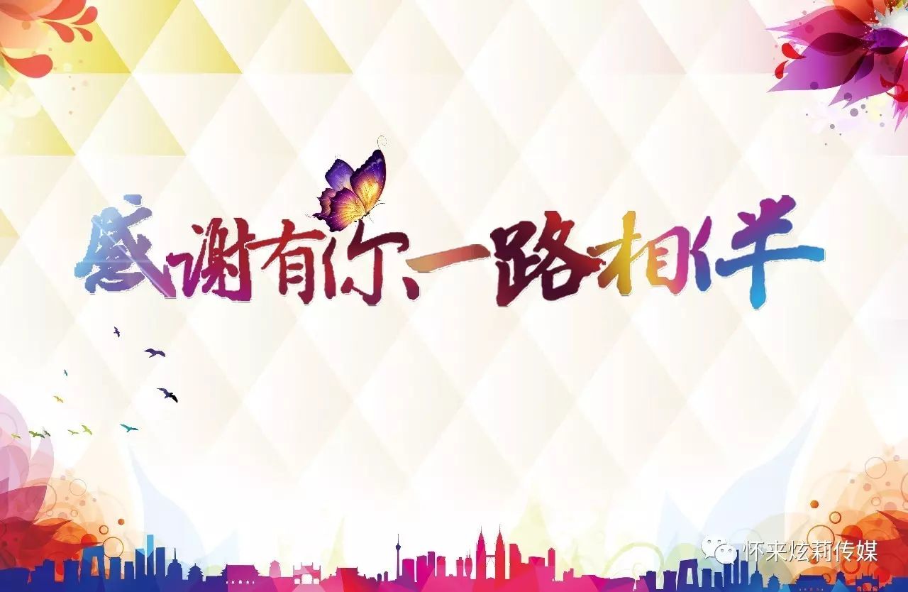 一片硒维康含硒量是多少（硒维康成分）-硒宝网