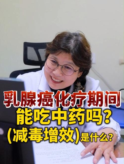 化疗前后能吃硒维康片吗（化疗可以服用硒片吗）-硒宝网