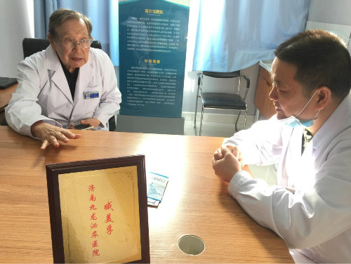 肾结石患者能吃硒维康吗（硒肾结石）-硒宝网