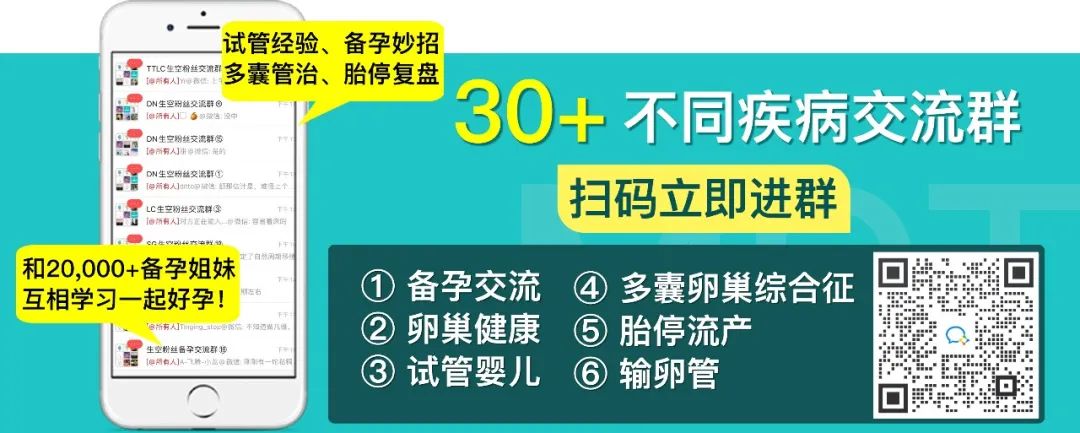 女性备孕可以吃硒维康吗（女士备孕能吃硒维康吗）-硒宝网