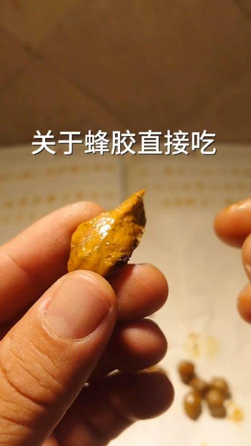 硒维康和蜂胶能同时吃吗（硒和蜂胶哪个抗癌）-硒宝网