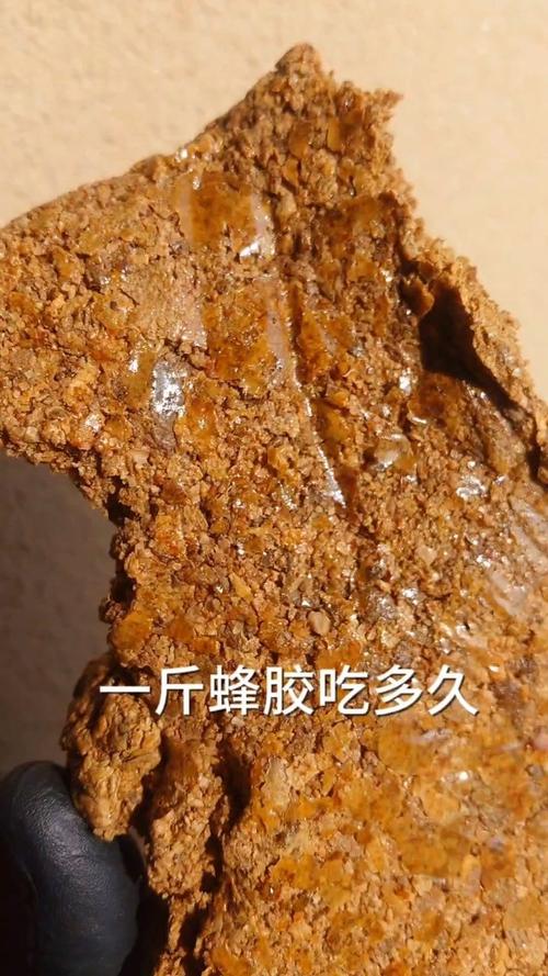 硒维康和蜂胶能同时吃吗（硒和蜂胶哪个抗癌）-硒宝网