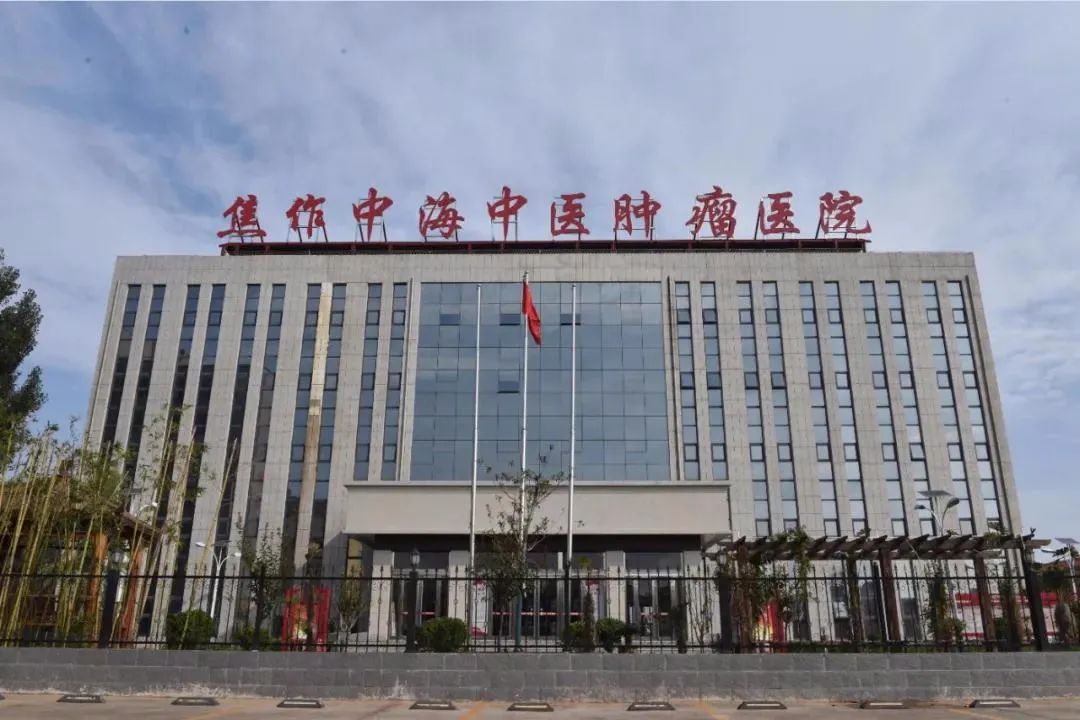 食管癌患者能吃硒维康吗(硒对食道癌的作用)-硒宝网