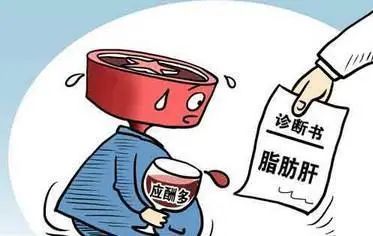 脂肪肝中度能吃硒维康吗（脂肪肝可以补硒吗）-硒宝网