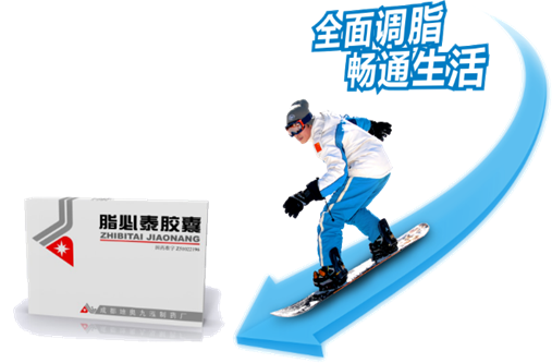 脂肪肝中度能吃硒维康吗（脂肪肝可以补硒吗）-硒宝网