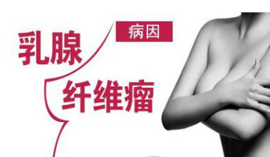 硒维康口嚼片针对乳腺癌（乳腺癌吃硒维康有效吗）-硒宝网