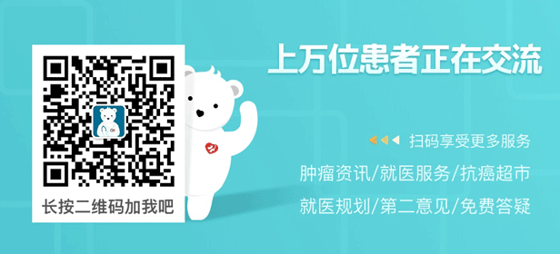 硒维康对宫颈癌症有用吗（硒治疗宫颈癌）-硒宝网