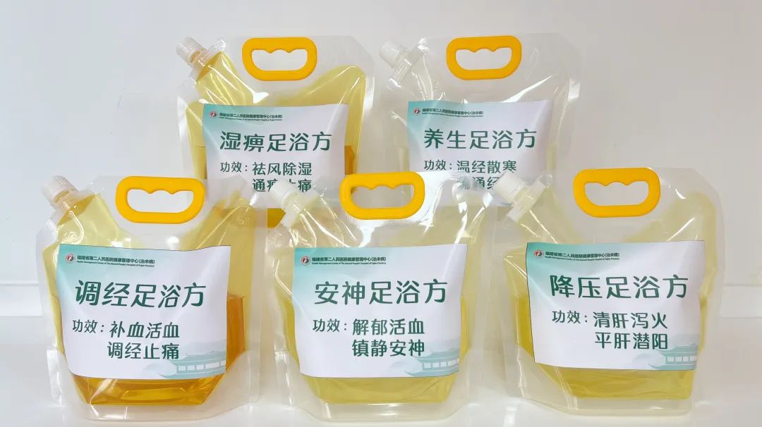 硒维康能喝中药一起吃吗(吃中药可以吃硒片吗)-硒宝网