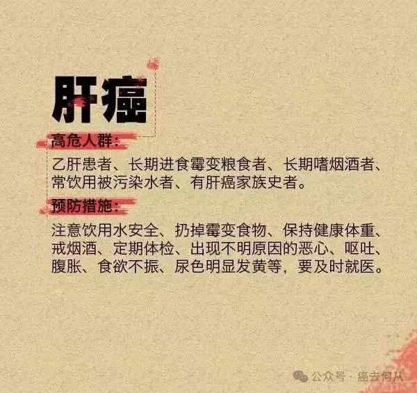 硒维康什么人都可以吃吗（吃硒维康可以抗疲劳吗女性）-硒宝网