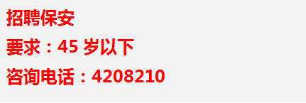 硒维康什么人都可以吃吗(吃硒维康可以抗疲劳吗女性)-硒宝网