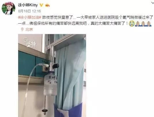 硒维康什么人都可以吃吗(吃硒维康可以抗疲劳吗女性)-硒宝网