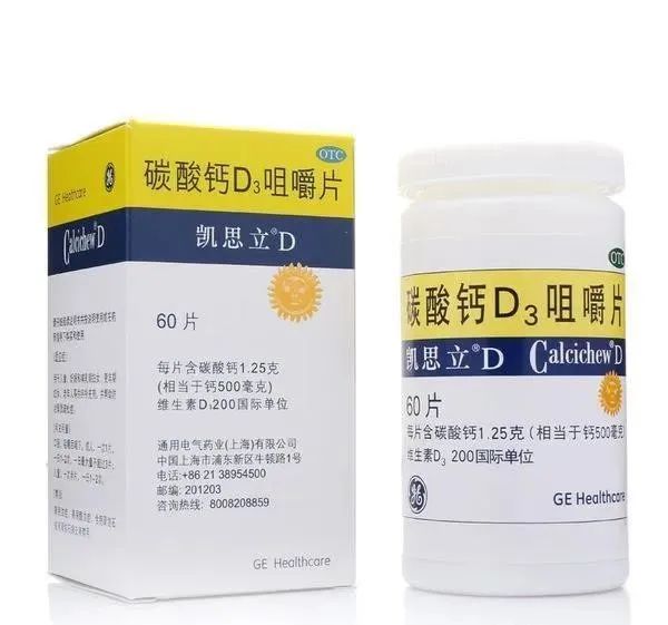 微量元素pb是什么意思(微量元素pbcd)-硒宝网