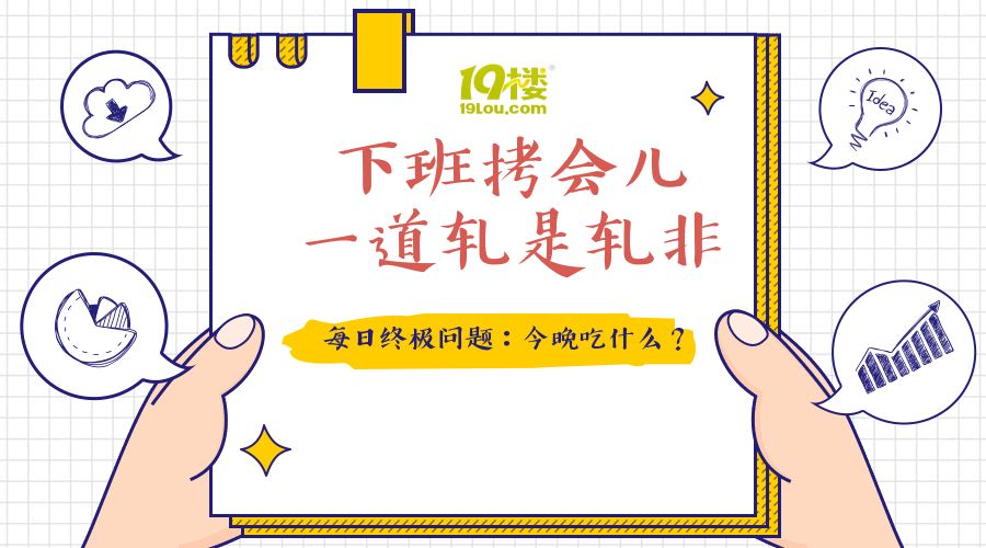 锌硒宝的功效作用及价格(锌功效)-硒宝网