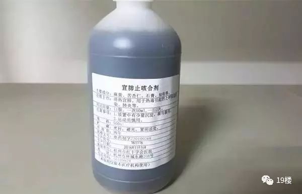 锌硒宝的功效作用及价格(锌功效)-硒宝网