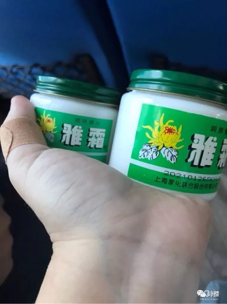 锌硒宝的功效作用及价格(锌功效)-硒宝网