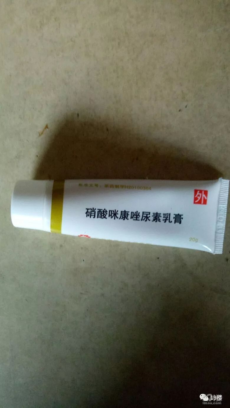 锌硒宝的功效作用及价格(锌功效)-硒宝网