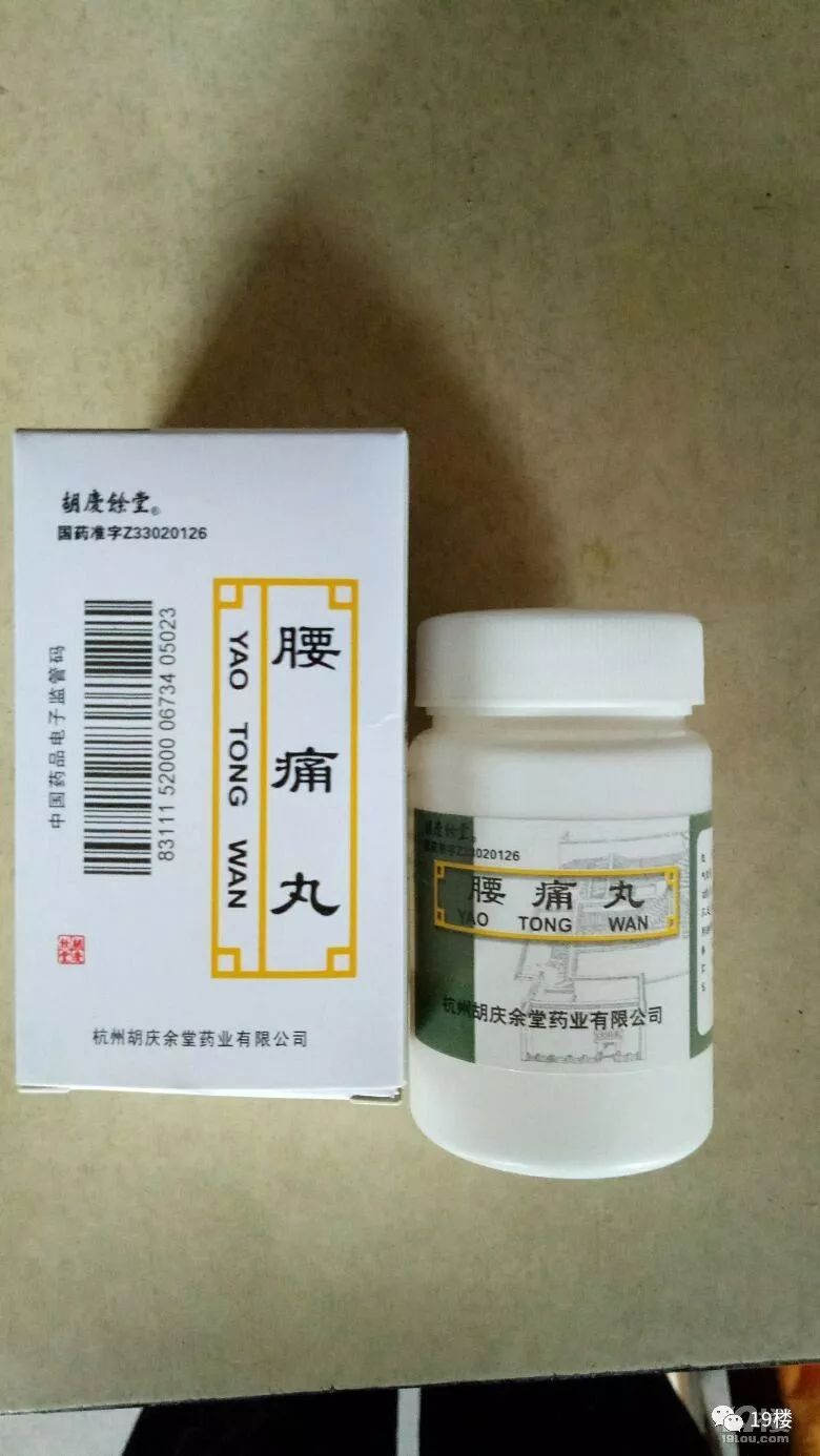 锌硒宝的功效作用及价格(锌功效)-硒宝网