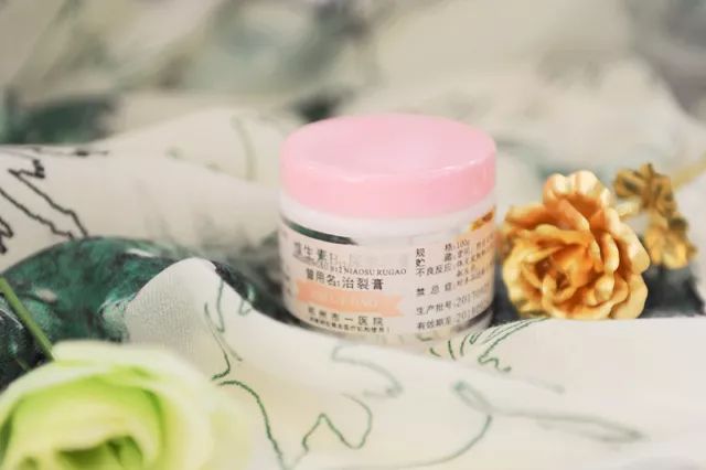 锌硒宝的功效作用及价格(锌功效)-硒宝网