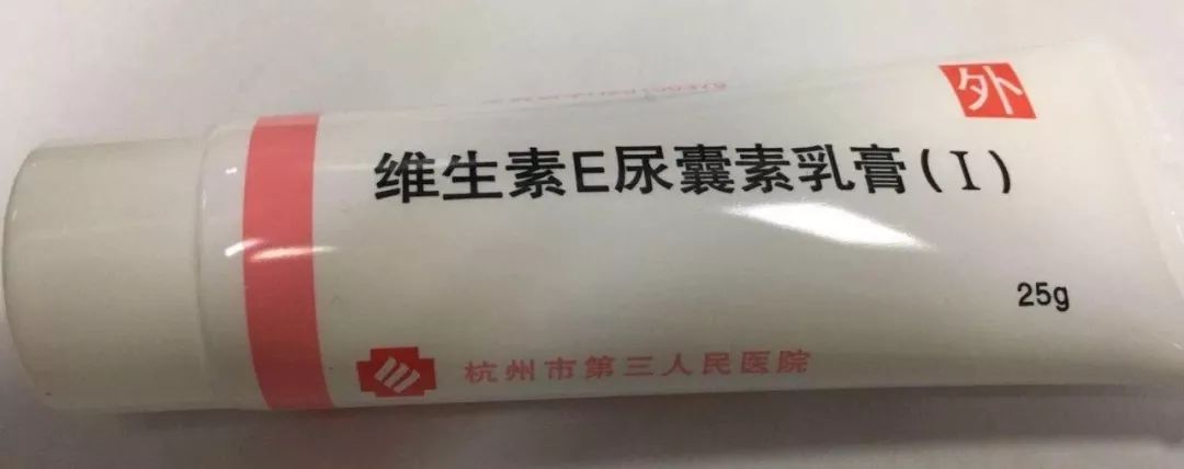 锌硒宝的功效作用及价格(锌功效)-硒宝网