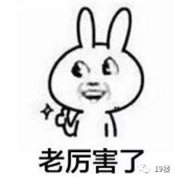 锌硒宝的功效作用及价格(锌功效)-硒宝网