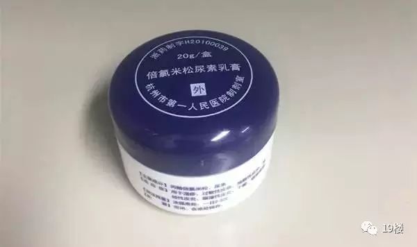 锌硒宝的功效作用及价格(锌功效)-硒宝网