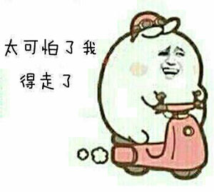 男人可以吃锌硒宝的作用（男人吃锌硒宝有副作用吗）-硒宝网